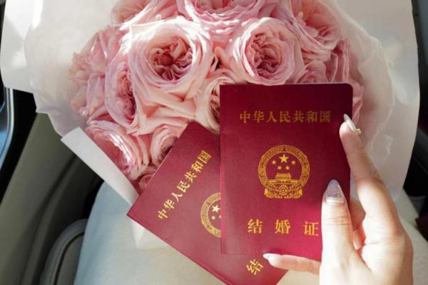 2021年4月份领证是不是不吉利 2021年4月份领证是不是不吉利