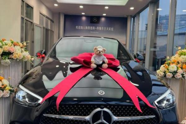 4月25号提车好不好