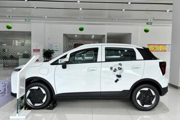 4月25号可以提车吗吉利吗 4月25号可以提车吗吉利吗