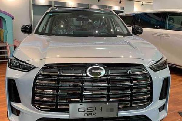 4月提车时间 4月提车时间