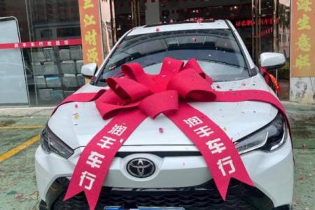 2020年四月提车吉日有哪些呢