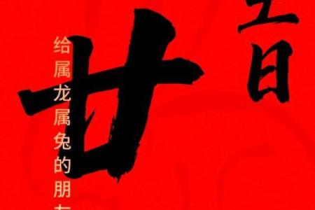 13月适合装修开工的好日子