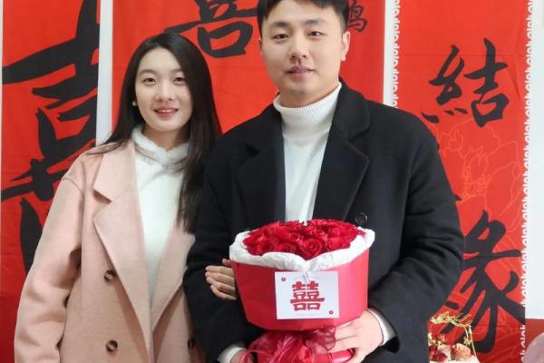 2o21年订婚吉日 2o21年订婚吉日