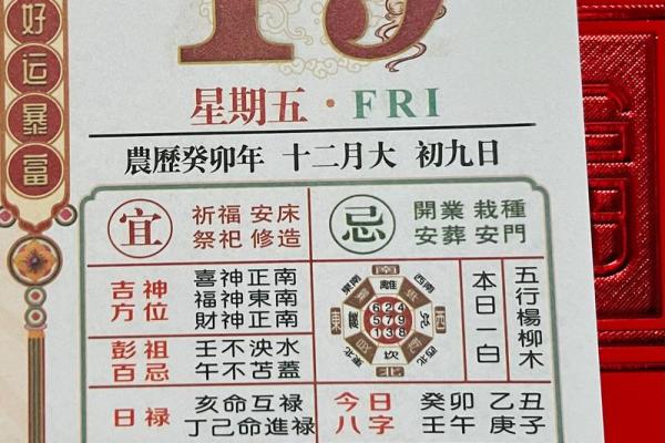 美国神婆每日星座运势今日运势 美国神婆每日星座运势今日运势大揭秘 美国神婆每日星座运势今日运势 美国神婆每日星座运势今日运势大揭秘