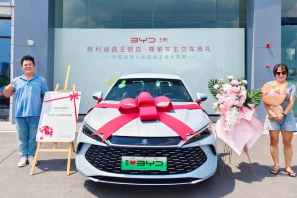 4月23号适合提车吗 4月23号适合提车吗