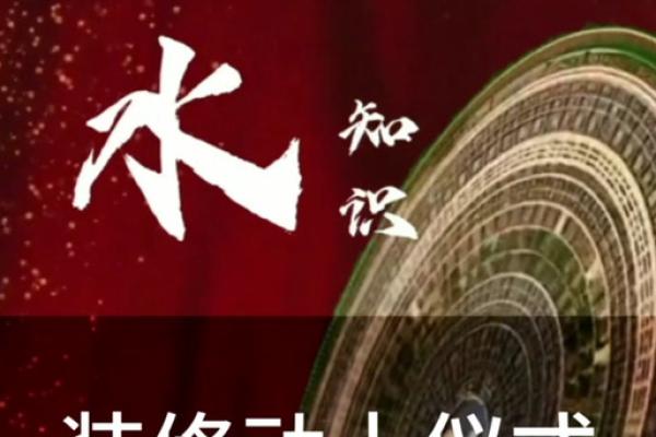 本月哪天可以动土 本月哪天可以动土