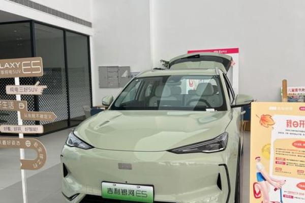 4月28日适合提车吗吉利吗 4月28日适合提车吗吉利吗