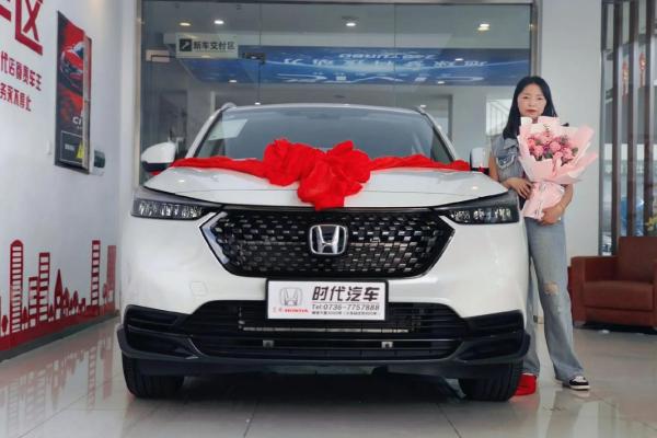 2021年四月份提车吉日有哪些 2021年四月份提车吉日有哪些