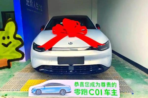 4月29号可以提车吗 4月29号可以提车吗