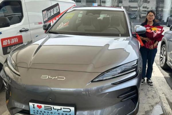 2021年4月份那天适合提车 2021年4月份那天适合提车