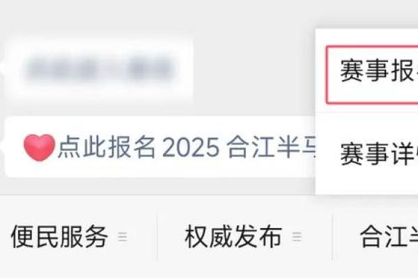 2025年4月13日 2025年4月13日