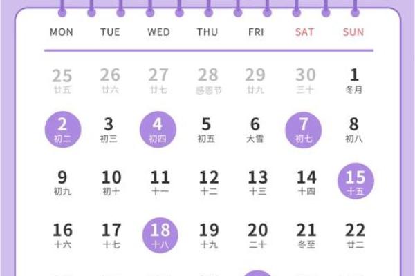 属兔人2020年搬家吉日表(属兔2021年搬家入宅黄道吉日)