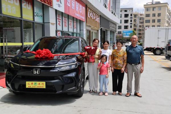 2020年四月提车的黄道吉日是哪天呢 2020年四月提车的黄道吉日是哪天呢