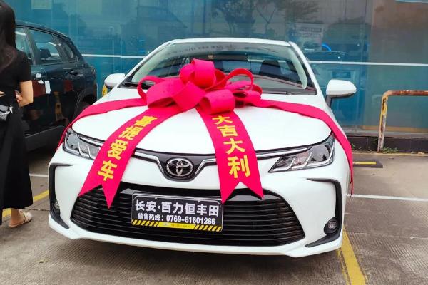 提车好日子查询2020 提车好日子查询2020