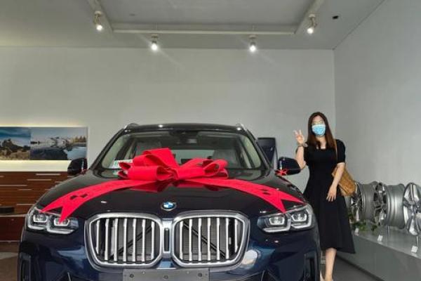 提车好日子查询2020 提车好日子查询2020