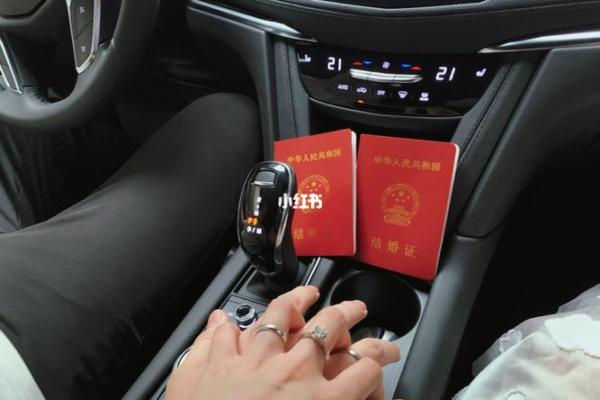 2021.5.27适合提车吗 2021.5.27适合提车吗