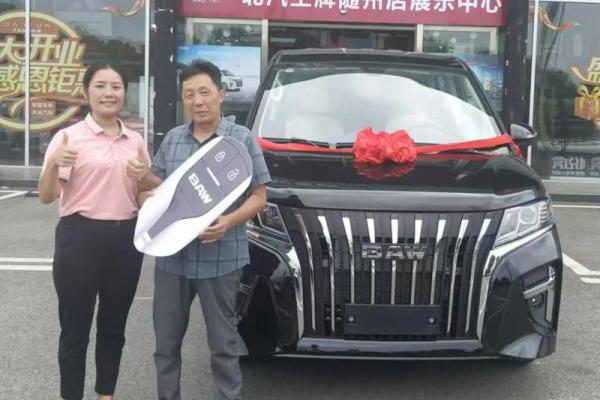 2021年四月份提车吉日有哪些呢 2021年四月份提车吉日有哪些呢