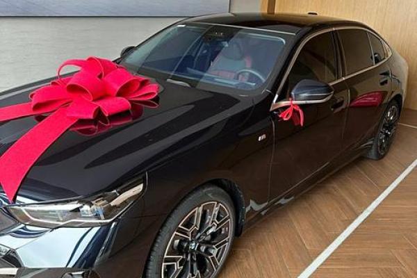 4月24日提车好不好 4月24日提车好不好