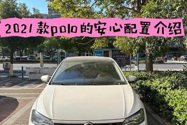 2021年4月5日可以买车吗 2021年4月5日可以买车吗