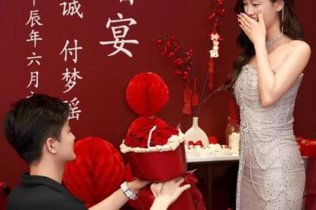 2021年四月订婚的好日子有哪些