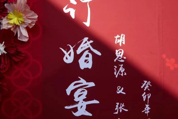 2022年订婚的好日子 2022年订婚的好日子