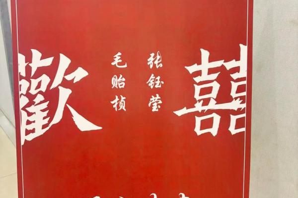 农历4月适合订婚的日子有哪些 农历4月适合订婚的日子有哪些