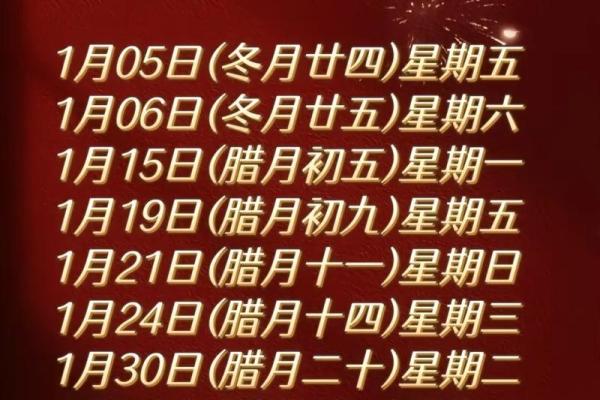 2021年4月25号搬家好吗(4月25日适合搬家吗) 2021年4月25号搬家好吗(4月25日适合搬家吗)