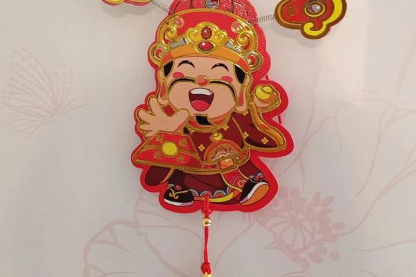 过年财神爷贴在家里什么位置好 过年财神爷贴在家里什么位置好