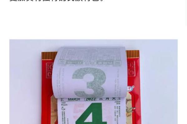 四月二十六日可以动土吗 四月二十六日可以动土吗