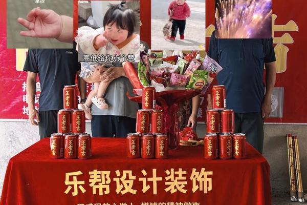 3月份适合装修开工的黄道吉日