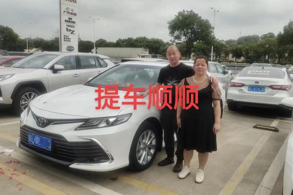 4月24日可以提车吗 4月24日可以提车吗