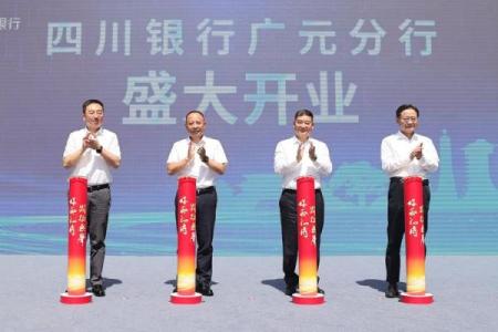 2020年3月份开业好吗