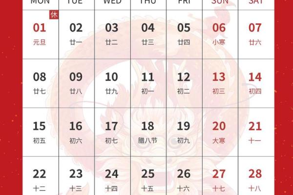 4月适宜搬迁日子有哪些