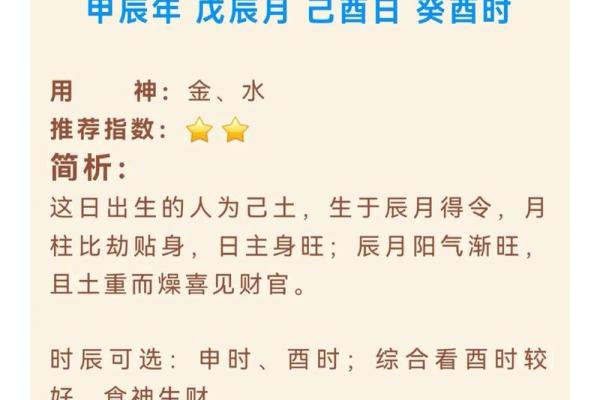 2021年四月24日搬家好吗(2021年4月24日搬家时辰) 2021年四月24日搬家好吗(2021年4月24日搬家时辰)