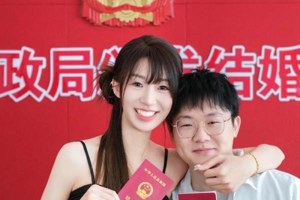 2021年四月适合领证吗