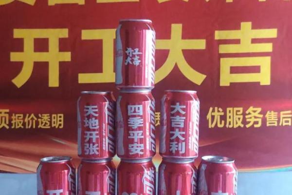 2020年四月份动土盖房吉日 2020年四月份动土盖房吉日