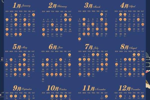 4月宜订婚日子 4月宜订婚日子