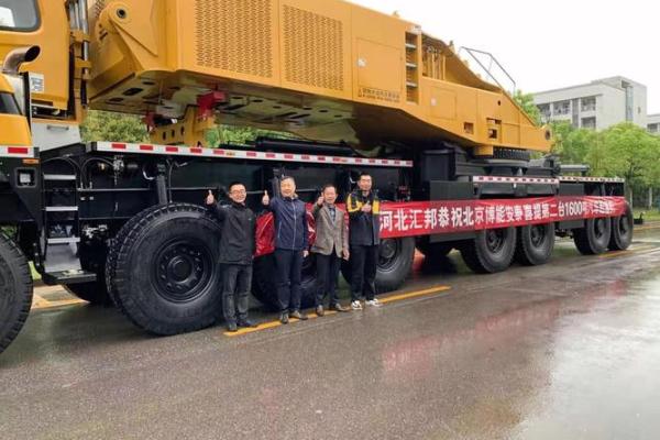 2021.4.1提车 2021.4.1提车