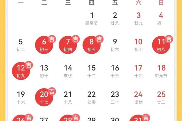 2022年4月哪天适合搬家 2022年4月哪天适合搬家