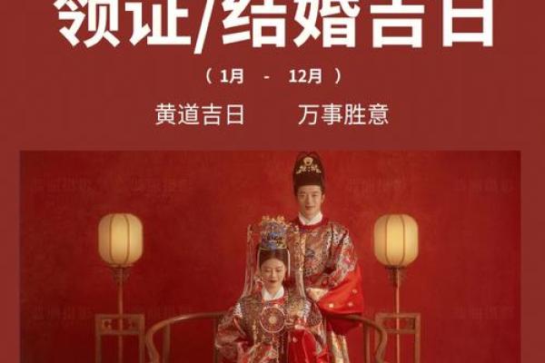 2022年5月22号可以结婚吗 2022年5月22号可以结婚吗