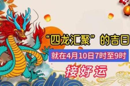 2021年四月二十五号适合搬家吗(2021年4月25号搬家好日子吗)