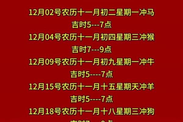 2025年4月搬家最佳日期是什么(4月25号搬家) 2025年4月搬家最佳日期是什么(4月25号搬家)