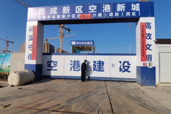 2021年4月适合动土建房 2021年4月适合动土建房