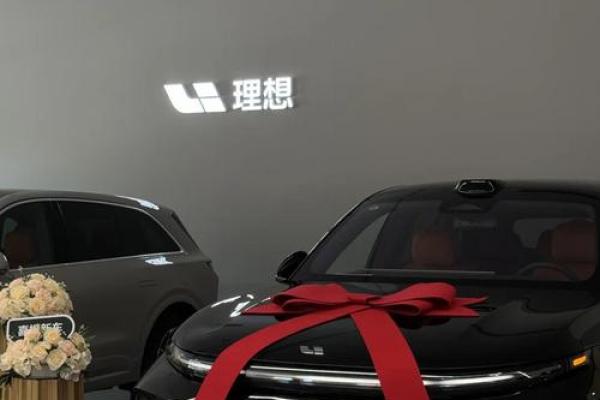 2021年4月24日提车 2021年4月24日提车