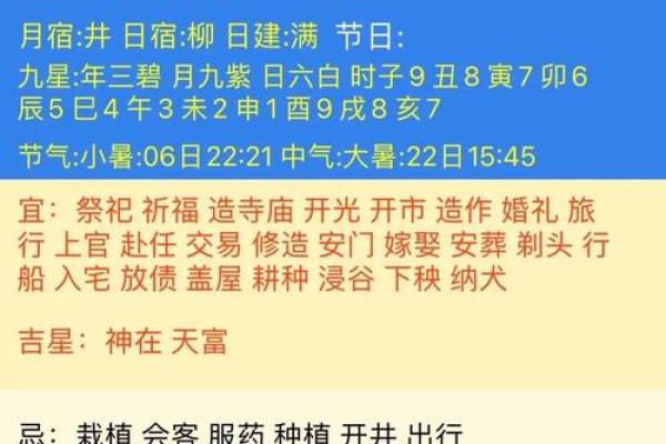 2021年四月那天搬家好(2021年四月那天搬家好吗) 2021年四月那天搬家好(2021年四月那天搬家好吗)
