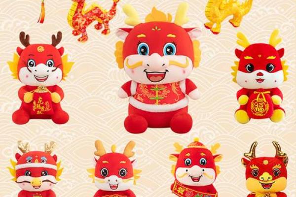 2024龙年新春出生属龙还是兔生肖划分关键解析 2024龙年新春出生属龙还是兔生肖划分关键解析