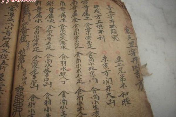 4月5日可以动土吗为什么 4月5日可以动土吗为什么