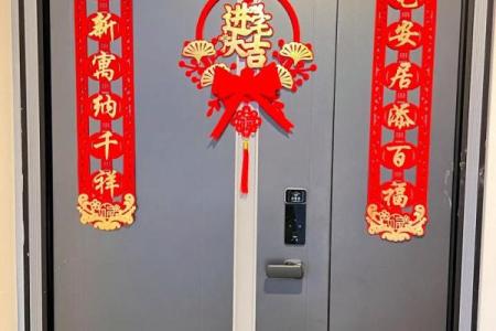 2020年5月宜乔迁