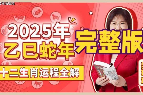 属兔的5月份哪个日期搬家好(属兔的5月份哪个日期搬家好呢) 属兔的5月份哪个日期搬家好(属兔的5月份哪个日期搬家好呢)