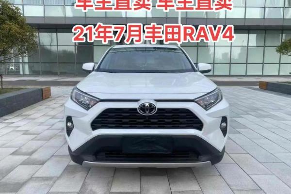 2021年4月26日提车日子好吗 2021年4月26日提车日子好吗